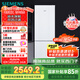西門(mén)子（SIEMENS）321升風(fēng)冷無(wú)霜雙門(mén)小型家用冰箱 家電國(guó)家補(bǔ)貼以舊換新 大容量  雙效過(guò)濾 超大冷藏 白KG32NV21EC