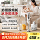 博朗（BRAUN）【七夕情人節禮物】手持式料理棒 嬰兒輔食攪拌棒 多功能榨汁料理機 電動(dòng)烘焙打發(fā)器MQ5025plus