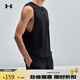 安德瑪（UNDERARMOUR）春夏Cool Mesh男子輕質(zhì)訓練運動(dòng)背心6007548 黑色001 M