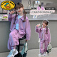 G.DUCKKIDS女童套裝春秋2025新款韓版洋氣兒童裝時(shí)髦休閑春裝女孩工裝兩件套 外套+褲子【兩件套】 120 cm