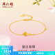 周六福（ZLF） 黃金手鏈女款足金999復古玫瑰手鏈優(yōu)雅玫瑰花手串 計價(jià) 16+3cm尾鏈 - 2.11g