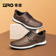 零度男鞋冬季新款潮流商務休閑皮鞋男英倫風真皮軟底一腳蹬運動休閑鞋 棕色 標準皮鞋碼 41 (255mm)