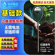 土壤檢測儀干濕度測試儀養(yǎng)花盆栽花卉家用農用果園藝專用水分檢測 深綠色