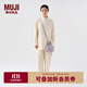 無(wú)印良品（MUJI） IDEE 男女通用 棉麻 刺繡 斜背包 無(wú)性別包包 淺灰色