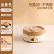 優(yōu)倫美保溫飯盒2025新款不銹鋼粥碗帶蓋上班族餐盒便當小巧便攜湯盒單層 小熊-小號430ml #304抗菌內膽