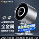 mave風寶桌面金屬支架風扇可充電式100檔風力可調(diào)辦公宿舍電扇360°旋轉可折疊便攜空氣循環(huán)扇