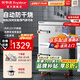 榮事達（Royalstar）蒸飯柜商用蒸飯車(chē)電蒸箱食堂酒店全自動(dòng)蒸柜大容量廚房蒸飯箱蒸包機蒸包爐蒸飯器電蒸爐蒸飯機 【京東配送】電熱大8盤(pán)丨電壓及蒸盤(pán)可自選