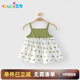 優(yōu)奇寶寶吊帶裙衣服2025夏季薄款背心超可愛(ài)半身裙夏天嬰幼兒外出裙子