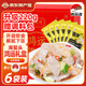 雋品灣海蜇頭220g海蜇皮即食下飯海蜇頭海鮮下酒菜速食海產年貨送禮禮盒 鮮脆海蜇頭220g*6袋禮盒