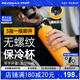 REVOMAX銳虎保溫杯男女學生杯子咖啡杯保冷杯大容量水杯向日葵黃592ml