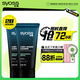 絲蘊（syoss）男士激強塑型勁強啫喱膏180ml*2