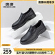 奧康官方男鞋 2025夏季新品時尚透氣商務休閑鏤空皮鞋打孔舒適皮涼鞋 黑色 1243821015 39 (245mm)