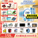 伊利QQ星榛高兒童成長奶粉(3-12歲)A2奶源【高鈣+乳鐵蛋白+DHA】 700克*6罐