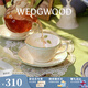 WEDGWOOD[七夕禮物]歡愉假日咖啡杯碟陶瓷茶杯碟高顏值杯碟情侶杯 歡愉假日樹莓杯碟1個220ml