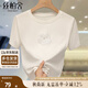 絲柏舍釘珠繡花短袖T恤女2025夏裝新款女時(shí)尚簡(jiǎn)約正肩圓領(lǐng)上衣