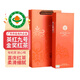積慶里有機茶葉廣東英德特產(chǎn)高香紅茶英紅九號禮盒裝東方金美人禮100克