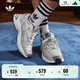 adidas JENNIE同款貝果鞋ASTIR厚底增高運動(dòng)老爹鞋阿迪達斯三葉草 灰色   38