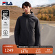 FILA 斐樂(lè )官方男裝羽絨服冬季新款時(shí)尚休閑基礎連帽防水防濕外套 正黑色-BK XL 180/100A/XL