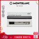 萬寶龍MONTBLANC163簽字筆專用黑色筆芯2支裝F尖128230 七夕禮物