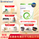 合生元（BIOSTIME）嬰幼兒配方奶粉700g/800g/900g 愛(ài)斯時(shí)光有機配方2段700g*1罐