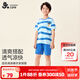 久歲伴男童睡衣夏季兒童家居服藍(lán)色短袖短褲A類薄款中大童寶寶外穿套裝 海藍(lán) 130 /身高120-132體重50-60斤