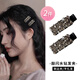 向晚發(fā)夾2件套碎發(fā)劉海夾滿鉆鴨嘴夾側(cè)邊發(fā)夾發(fā)飾發(fā)卡頭飾女