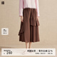 播不對(duì)稱荷葉邊半身裙女2024春季新款大下擺a字長(zhǎng)裙DDR2BD5605 O90熔巖 熔巖 XS