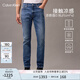 Calvin KleinJeans【涼感】25春夏男士復古休閑通勤ck修身微彈牛仔褲4RAB725 ULN-牛仔淺藍 32