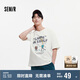 森馬（Semir）短袖T恤男小眾卡通印花上衣寬松2025夏季棉質(zhì)衣服潮107324100144