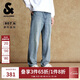 杰克·瓊斯（JACK&JONES） 男裝牛仔褲時(shí)尚百搭個(gè)性磨破貓須水洗廓形寬松休閑褲子225332073