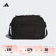 adidas通勤輕戶外可調(diào)節(jié)多口袋斜挎包男女阿迪達(dá)斯官方 黑色   NS