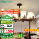 雷士（NVC）銅吊燈客廳燈新中式銅海棠木餐廳燈護眼燈輕奢臥室中古風(fēng)燈具套餐 福壽延年 10頭 配7w三色光源