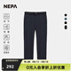 NEPA耐葩24秋冬新品戶外男士長褲防風(fēng)保暖防潑水登山褲7K51601 黑色C01 175/86A(086)