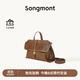 Songmont【李娜同款】山下有松山行系列隨游小挎包植鞣皮單肩斜挎包 檀棕色 小包