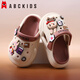 ABC KIDS 女童洞洞鞋拉布布兒童拖鞋泡泡瑪特軟底夏季小女孩浴室防滑涼拖 卡其 32 -33 內長(cháng)21cm/腳長(cháng)20-20.7cm