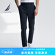 諾帝卡（NAUTICA）【單件直降】男裝25春夏新款錦綸舒彈修身版休閑長褲男PO5181 藏青4NV 32