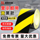 豪思克普 黃黑安全警示膠帶 PVC100mm*33米 1卷 斑馬地膜膠帶警戒線隔離帶地標(biāo)線5S定位現(xiàn)場(chǎng)管理