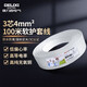 德力西電氣RVV阻燃電線護(hù)套軟線三芯4平方空調(diào)電器銅芯100米白色
