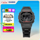 卡西歐（CASIO）G-SHOCK 善宰同款手表 GW-B5600HR時尚運(yùn)動防水男士手表 禮物 GW-B5600HR-1PR太陽能