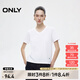 ONLY2025春季新款簡約舒適基礎(chǔ)純色V領(lǐng)正肩短袖T恤女|125101059 A43 奶油白色 L (170) 88A