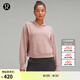 lululemon丨Softstreme? 女士連帽衫 LW3HMVS 暮光玫瑰棕 XS /4