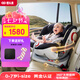 貓頭鷹（SAVILE）妙轉(zhuǎn)兒童安全座椅嬰兒汽車用寶寶0-4-7歲360度iSize可坐可躺 【升級(jí)款】妙轉(zhuǎn) 深空黑