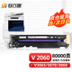 玖六零富士施樂3065五代套鼓適用V2060感光鼓組件V2060復(fù)印機(jī)載體顯影倉V3065 2560五代成像硒鼓架顯影組件套鼓