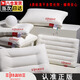 頸安 NeckSafe/枕頭全棉枕芯純棉面料酒店枕護頸枕學(xué)生宿舍軟枕/棉蒲 全棉中枕--護頸款 A類(lèi) 單只