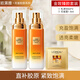 歐萊雅（LOREAL）乳液女小蜜罐膠原補(bǔ)水保濕滋潤緊致抗皺護(hù)膚品 【飽滿潤澤】小蜜罐乳液50ml*2+霜1.5ml