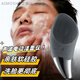 艾摩仕新款充電潔面儀電動(dòng)洗臉儀震動(dòng)家用面部清潔器毛孔清潔神器便攜臉部清潔卸妝刷親膚潔面洗臉儀防水 典雅黑（震動(dòng)防水）