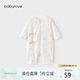 babylove【清倉(cāng)】新生兒連體衣夏季薄款衣服初生兒寶寶莫代爾棉嬰兒和尚服