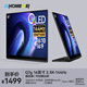 EHOMEWEI便攜式顯示器2.5K/2K 原生260Hz/144Hz高刷新電競辦公觸控筆筆記本外接手機Ps5電腦擴展副屏 16英寸2.5K144Hz觸控 比例調節【Q7g】
