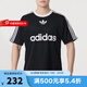 阿迪達(dá)斯 （adidas）三葉草短袖男裝 夏季新款復(fù)古印花寬松休閑圓領(lǐng)運(yùn)動(dòng)短袖T恤 IU2341 3XL
