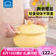 樂(lè)扣樂(lè)扣（LOCK&LOCK）陶瓷湯鍋煲湯鍋燉鍋耐高溫大容量養(yǎng)生鍋大肚煲電磁爐燃?xì)馔ㄓ?黃色 20cm 2.3L